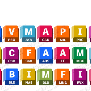 Autodesk ALL APP - 2021-2025 Suscripción 1 AÑO